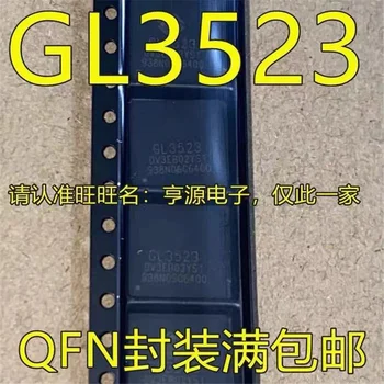 1-10 бр. GL3523 QFN76