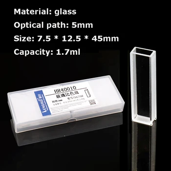 10 бр./лот, стъклена първо, спектрофотометър 5 мм/10 мм/20 мм/ 30 мм/40 мм/50 мм