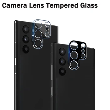 1бр За Samsung Galaxy S23 Ultra Обектива на Камерата е Закалено Стъкло HD Galss Фолио За Обектива екранен Протектор За Galaxy S23 Plus