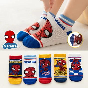 5 Чифта детски чорапи с аниме 
