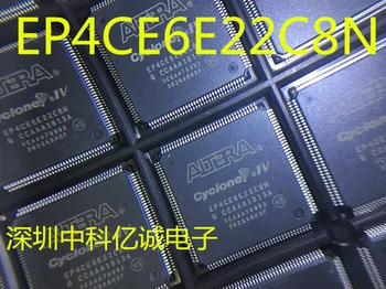 EP4CE6E22C8N TQFP-144 вградена програмируема матрица на клапани FPGA