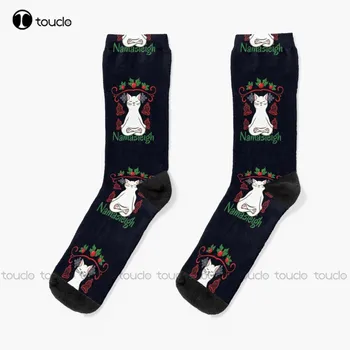 Namasleigh - Чорапи с коледните чувство за хумор за йога с котка, Чорапи за мъже, Персонални Унисекс Чорапи за възрастни, юноши и младежи, дигитален печат 360 °
