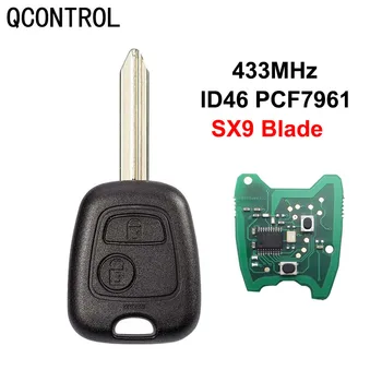 QCONTROL 2 бутона 433 Mhz Авто дистанционно управление за PEUGEOT Partner в комплект с чип SX9 Blade