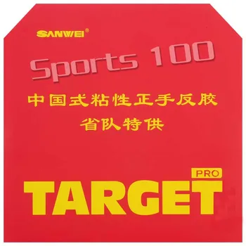 Sanwei насочена към лепкави пъпки в еластична лента за тенис на маса и пинг-понг (гума с гъба) Нов списък