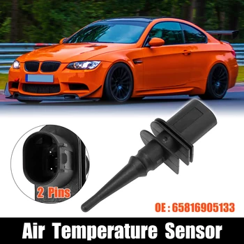 X Autohaux Авто Сензор за Температура на Въздуха на околната среда 65816905133/65816905133 за BMW 1995-2012 Автокоригиране Аксесоари
