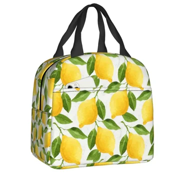 Дамски чанта за обяд с акварельным лимонов дизайн, фланец годишният охладител за ботаническата изкуство, термосумка за обяд, чанта за пикник и пътуване