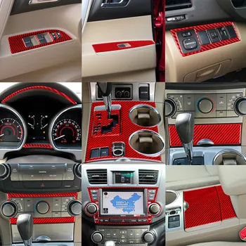 За Toyota Highlander 2008-2013, Централно управление, радио, за смяна на предавките, прозорец лифт, Автомобили стикер със защита от въглеродни влакна