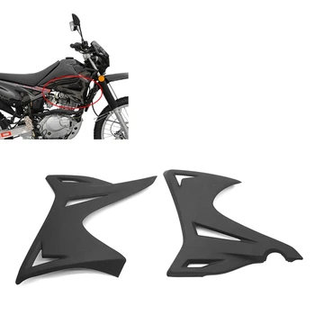 Защитни панели на резервоара на мотоциклета, Протектор обтекател, Декоративна капачка за Suzuki QM200GY-B (A) GXT200 DR200 GXT DR 200