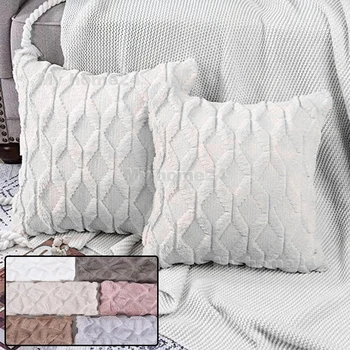 Калъфка Декоративни възглавници за дома Бяла розова Ретро Космати Мека калъфка за дивана Калъф за диванной възглавници 45x45 за прегръдки възглавници