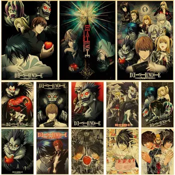 Класически плакати от аниме поредица Death Note, естетичен ретро-плакат от Крафт-хартия с комиксами, декорация на стените у дома, декорация на заведението, Рисувани
