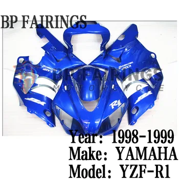 Комплект Обтекателей За Леене под налягане на Мотоциклети YAMAHA YZF R1 YZF1000 98 99 R1 Автомобил YZFR1 1998-1999 Комплект Синьо