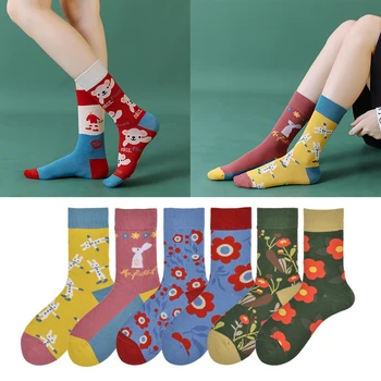 Модни чорапи Ab Paragraph, чорапи от чист памук с висока шнорхел, творчески мультяшные малки цветя, Нови есенни и зимни чорапи, дамски чорапи