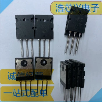 Нов оригинален полеви транзистор 2SK1486 MOS TO3PL K1486