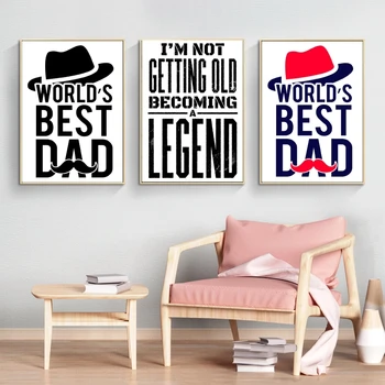 Плакати и щампи, най-добрите в света на стикери за стена за татко, модулни щампи, комикси, снимки, подаръци за деца, декоративна стаен, къща