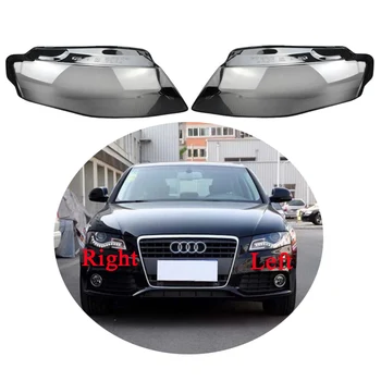 Размерът / видът на предните светлини фарове стъклена маска на кутията лампа прозрачен корпус маска светлини за Audi A4 B8 лампа 2008-2012