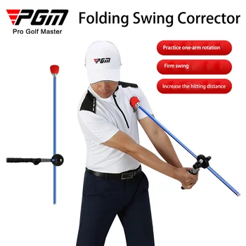 Сгъваем тренажор за голф PGM, подпомагаща стика, коректор на стойката на тялото, който подобрява въртящ се на въртене на предмишницата, за улесняване на завъртане на рамото.