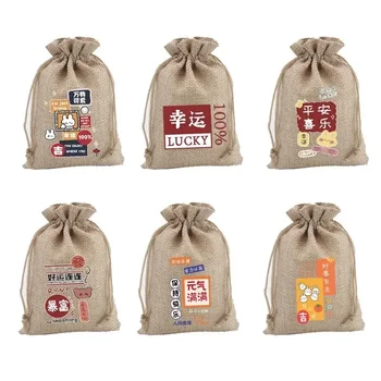 Чанта за късмет от естествен лен с завязками за устата, бонбони, закуски, подарък за декорация, подарък чанта за червило