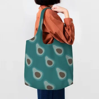 Чанта за пазаруване с шарени Авокадо, дамски чанти-тоут, кавайные плодови Веганские холщовые чанти за пазаруване през рамо, чанти голям капацитет, чанти